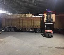 咸寧運輸產品庫 價格、圖片與廠家信息一站式查詢