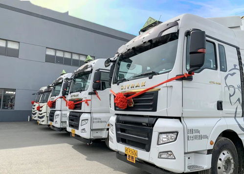 會員動態丨能運物流加碼汽車產業，全新危險品運輸車隊投入運營